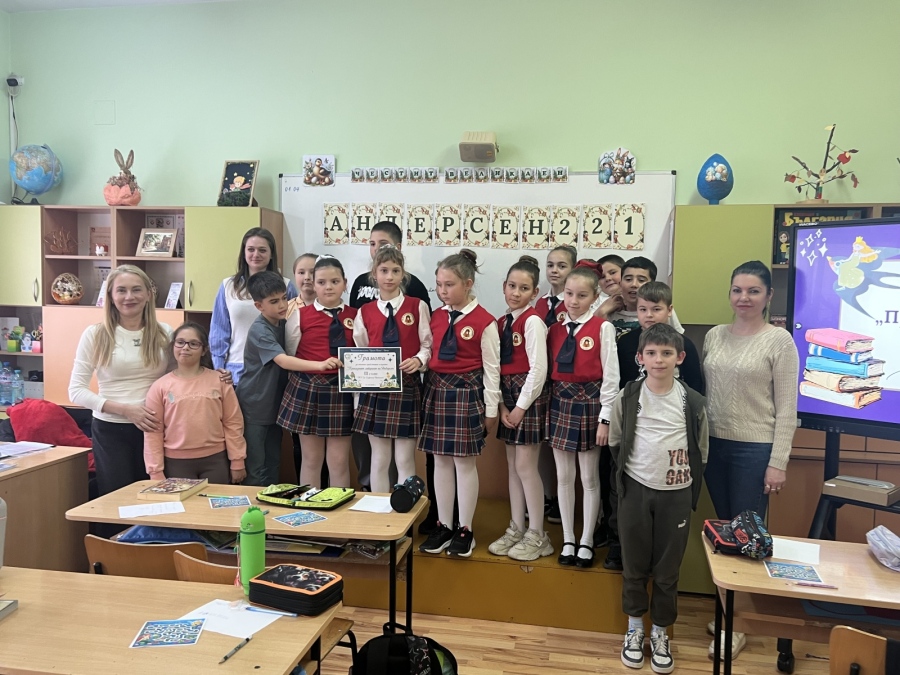 Вълшебството на книгите: среща с приказния свят на Андерсен