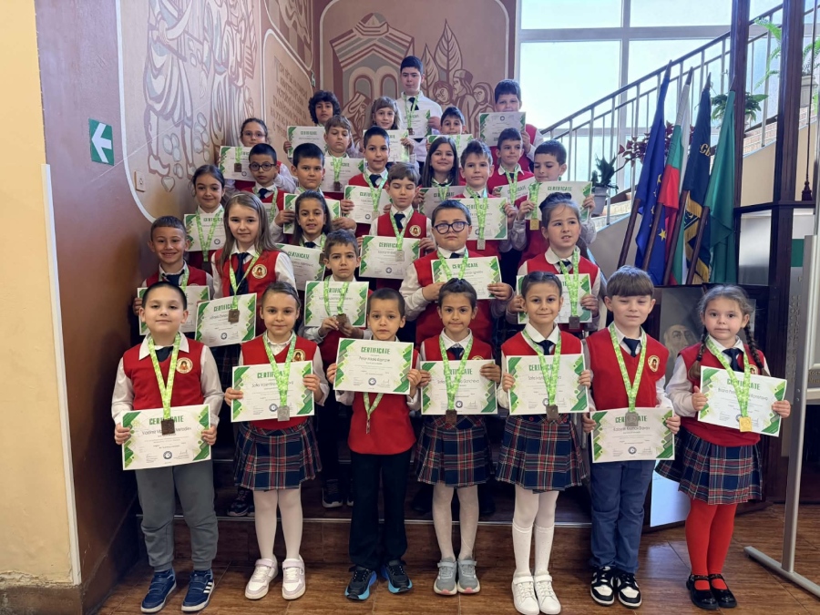 Математика без граници – Пролет 2026 г.