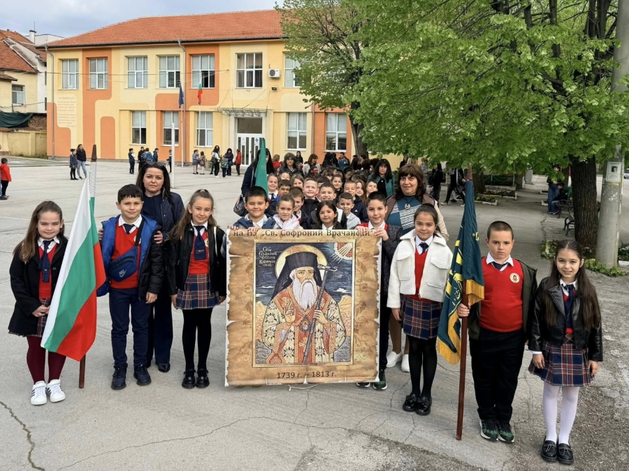 150 години от Априлското въстание – памет, която вдъхновява