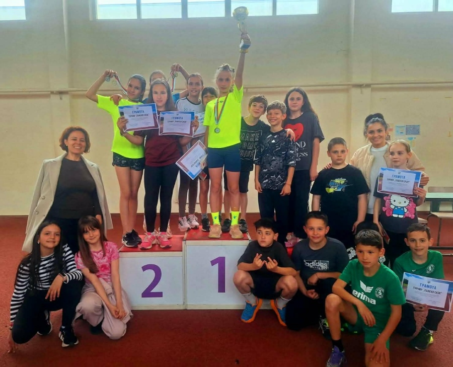 Успешно участие в лекоатлетически турнир „Лъвски скок“