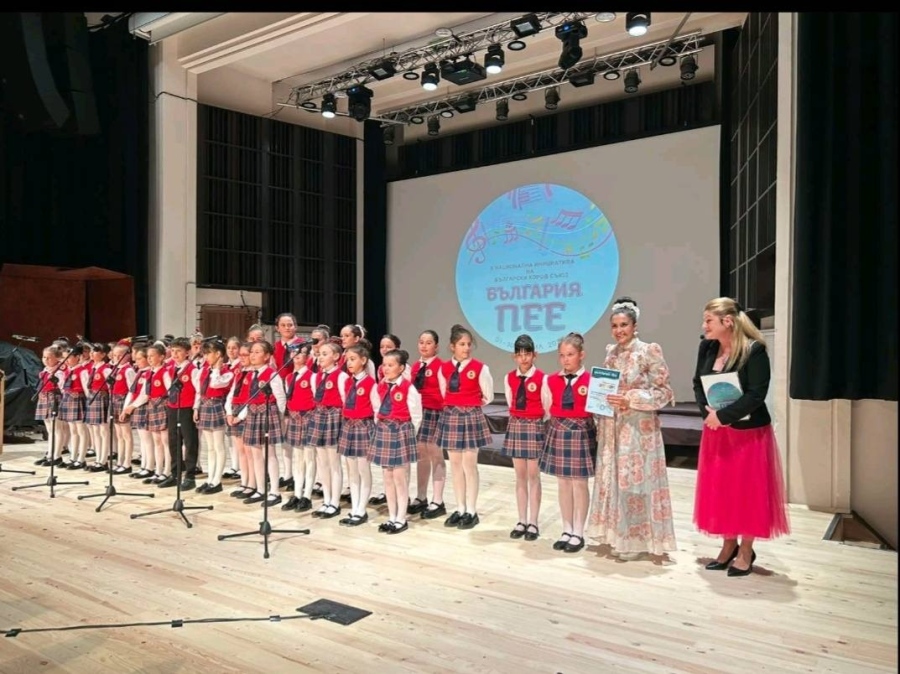 Детски хор ,,Вълшебство‘‘ с шеметно участие в инициативата ,,България пее‘‘