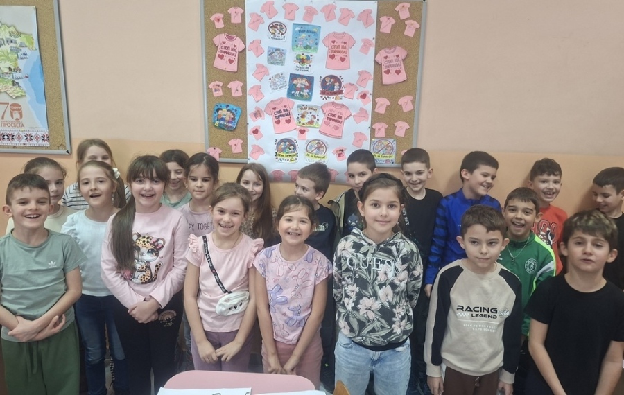  Световен ден против тормоза в училище